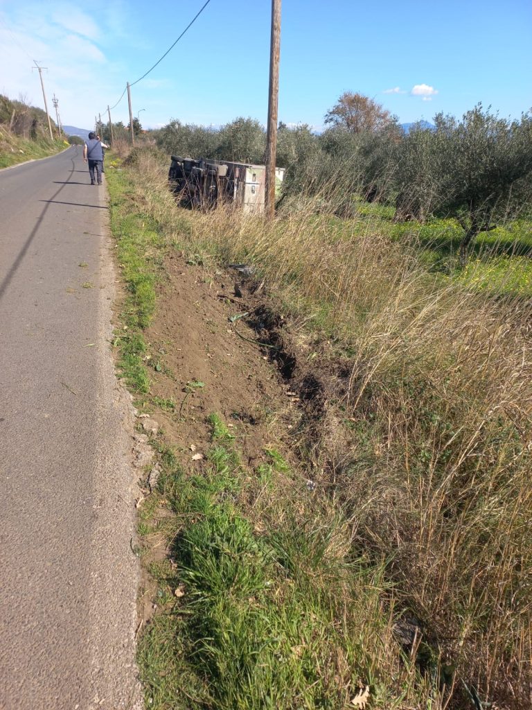 991af51b-e730-4247-8529-44e2abba05b7